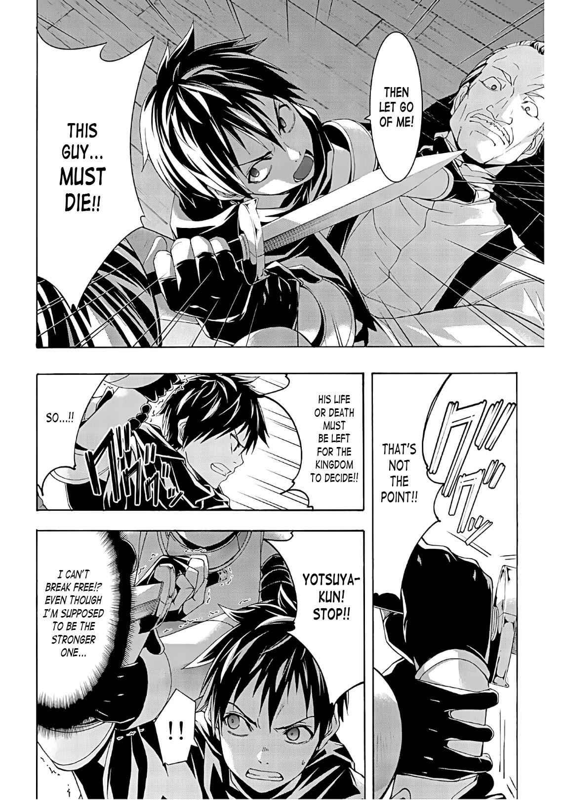 I'm standing on 1,000,000 lives Chapter 45 36
